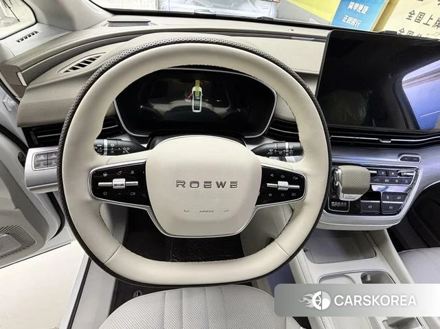 Roewe iMAX8 DMH id 4239465 из Китая 21