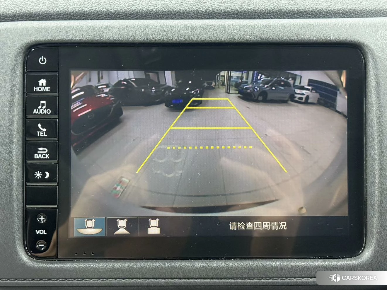 Honda Vezel id 4504788 из Китая 16