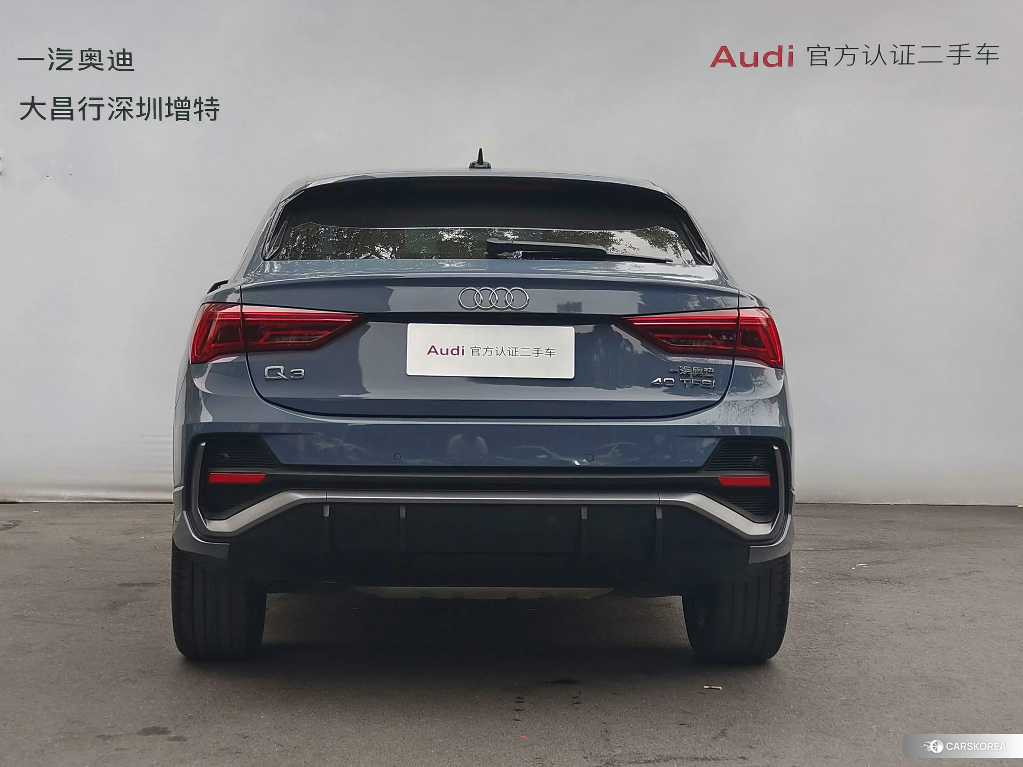 Audi Q3 Sportback id 4440578 из Китая 16