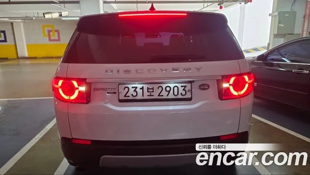 Land Rover Discovery Sports id 2956691 из Кореи 14