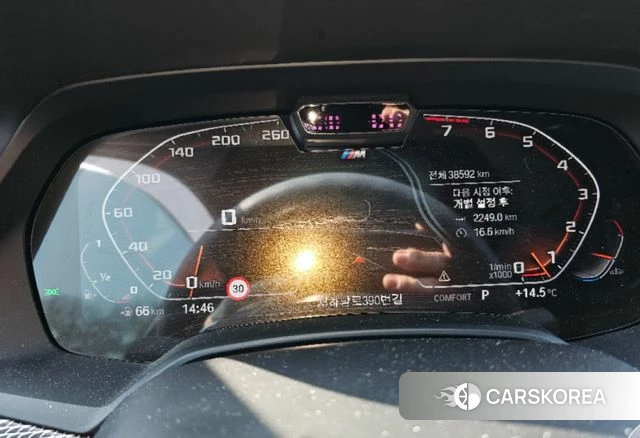 BMW X6 (G06) 2022 Серый из Кореи, фото 5