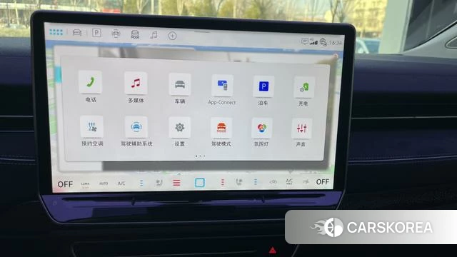 Volkswagen ID.7 VIZZION id 4278923 из Китая 21