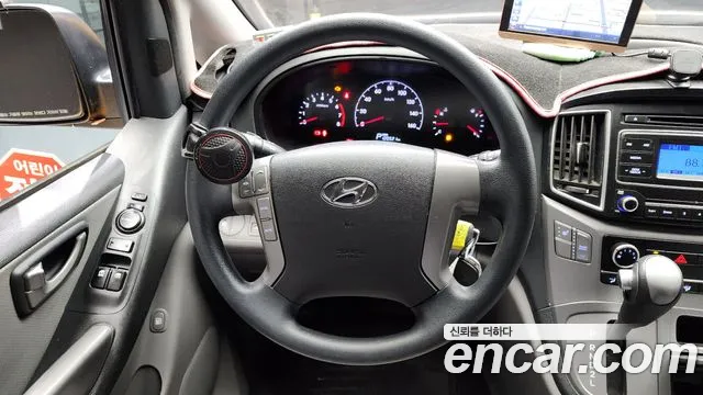 Hyundai The New Grand Starex id 2585849 из Кореи 14