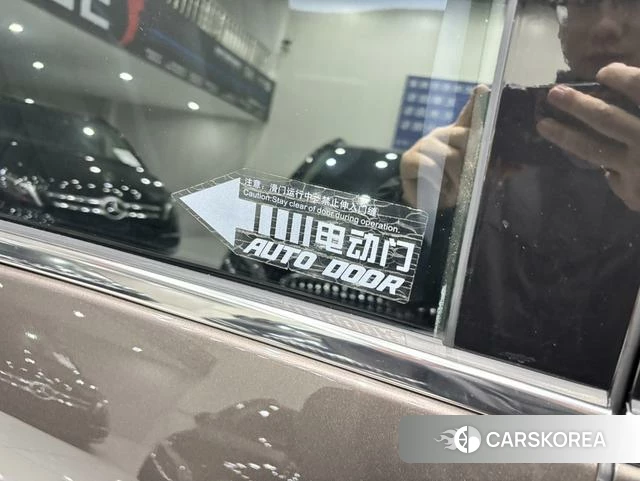 Buick GL8 id 3983305 из Китая 14