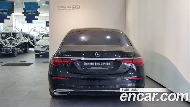 Mercedes-Benz S-Class W223 id 2836958 из Кореи 14