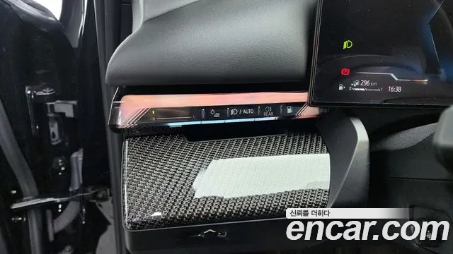 BMW 5 Series (G60) id 2596551 из Кореи 14