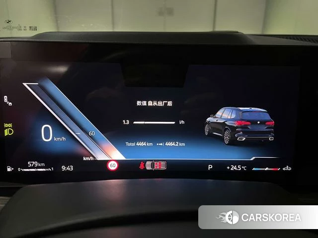 BMW X5 id 4273570 из Китая 11