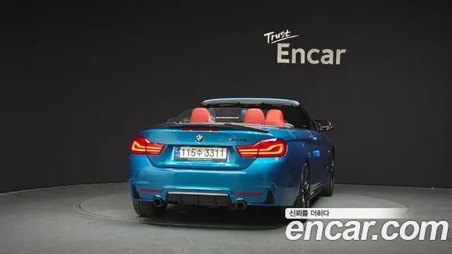 BMW 4 Series (F32) id 2727954 из Кореи 14