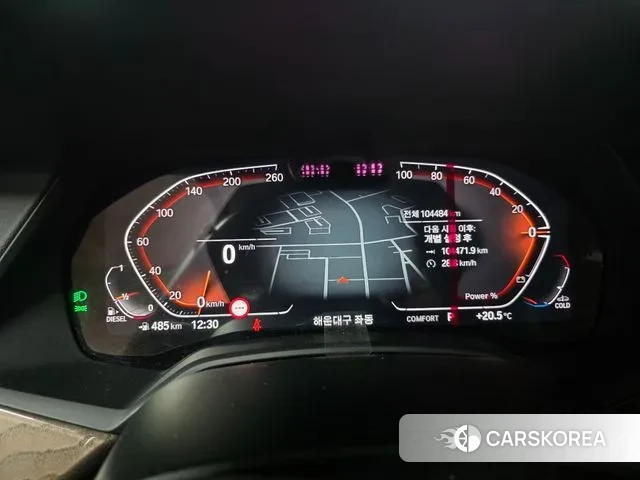 BMW X5 (G05) 2022 Белый из Кореи, фото 6