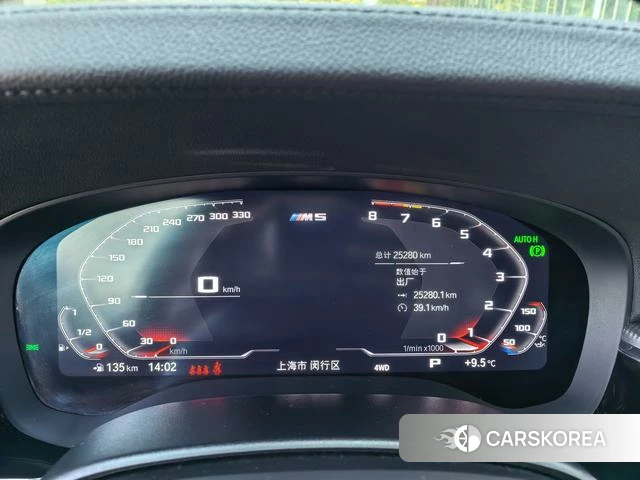 BMW M5 id 3908725 из Китая 34
