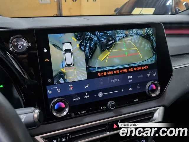 Lexus RX350h 5th generation id 2561365 из Кореи 14