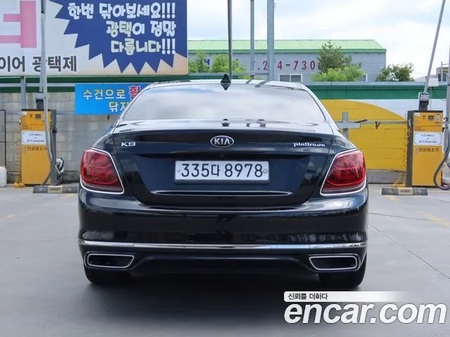 Kia More K9 id 2896300 из Кореи 14