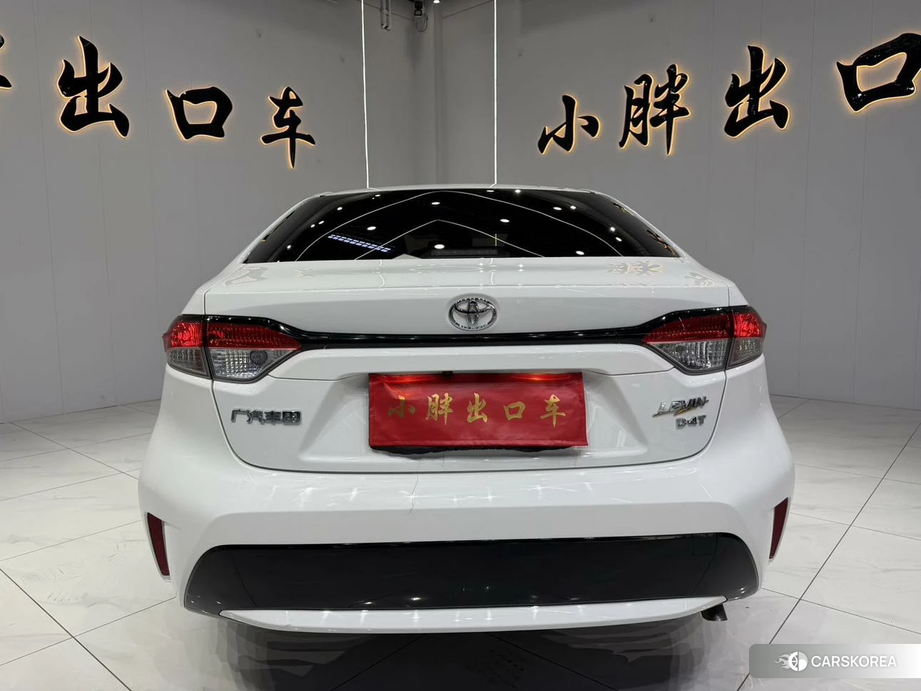 Toyota Lei Ling id 4512653 из Китая 16