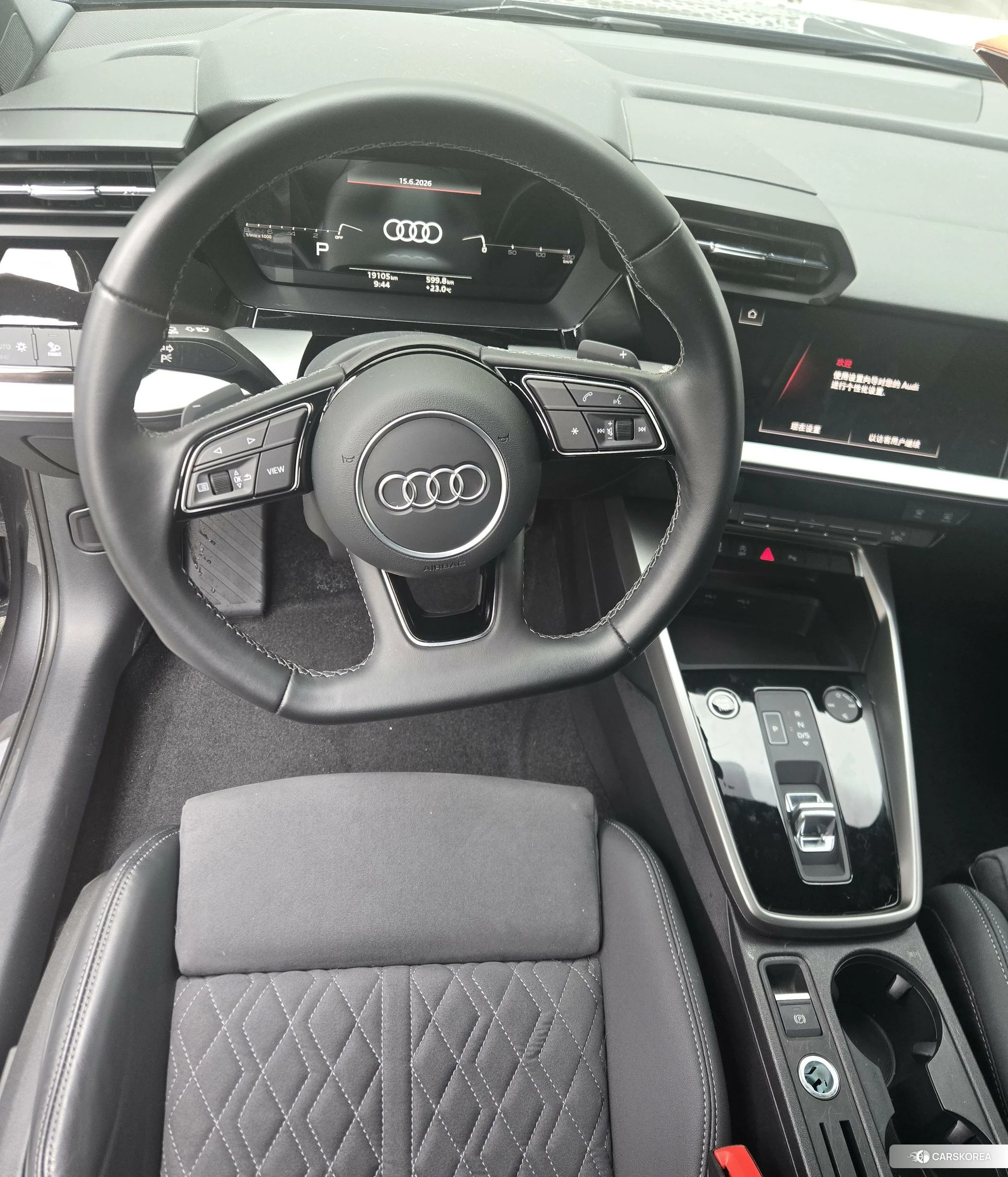 Audi A3 id 4493180 из Китая 9