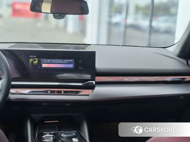 BMW 5 series id 4239944 из Китая 7