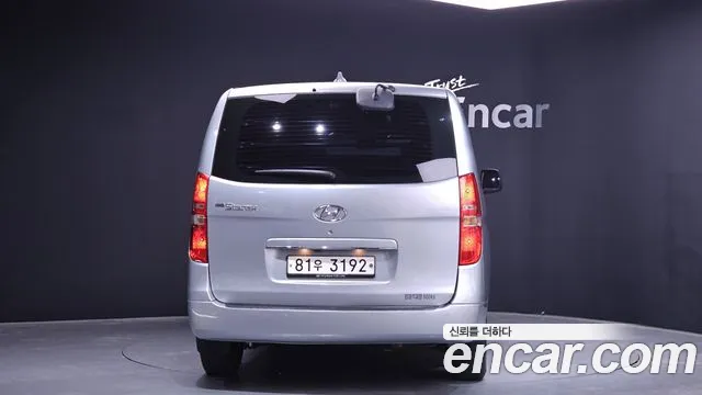 Hyundai The New Grand Starex id 2699219 из Кореи 14