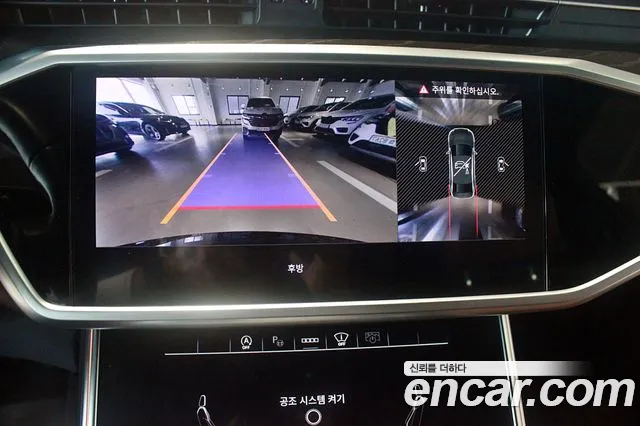 Audi A6 (C8) id 2688995 из Кореи 14