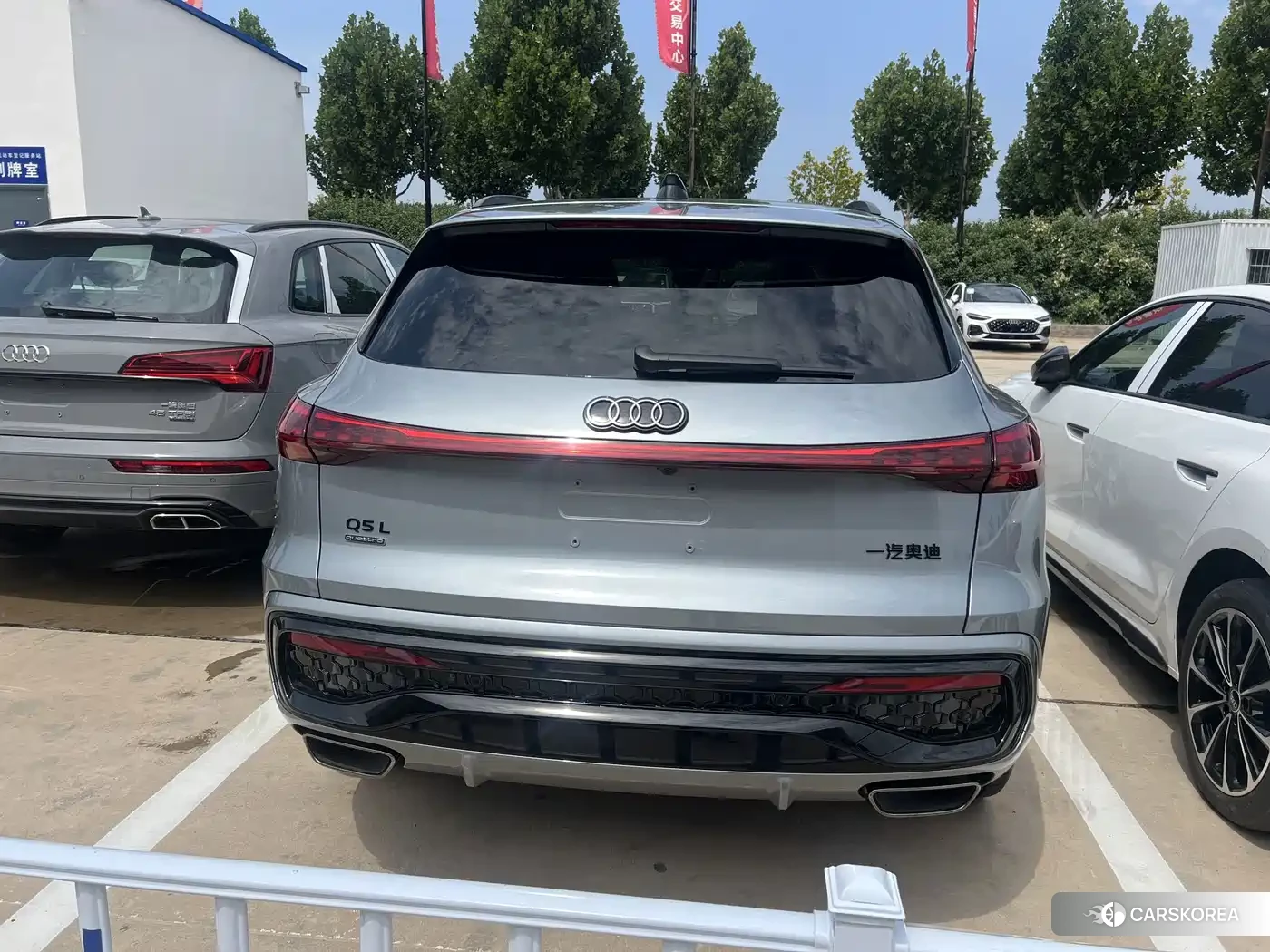 Audi Q5L id 4664628 из Китая 10