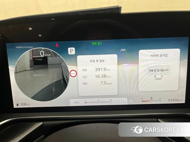 Genesis G90 (RS4) id 3865370 из Кореи 13