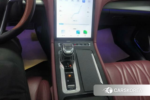 Red flag H5 id 4242267 из Китая 11