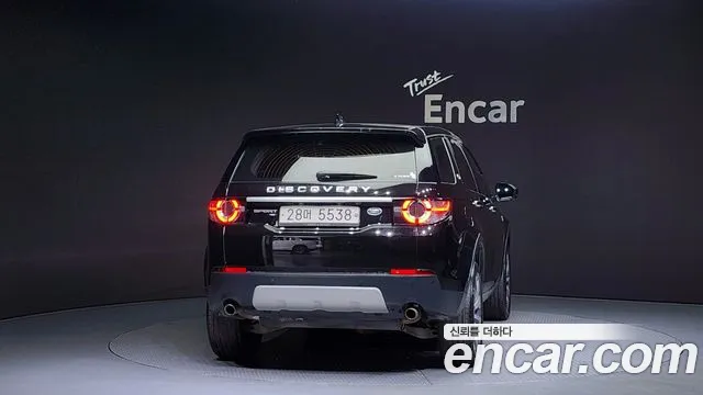 Land Rover Discovery Sports id 2813961 из Кореи 14
