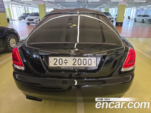Rolls-Royce Lace id 2870443 из Кореи 14