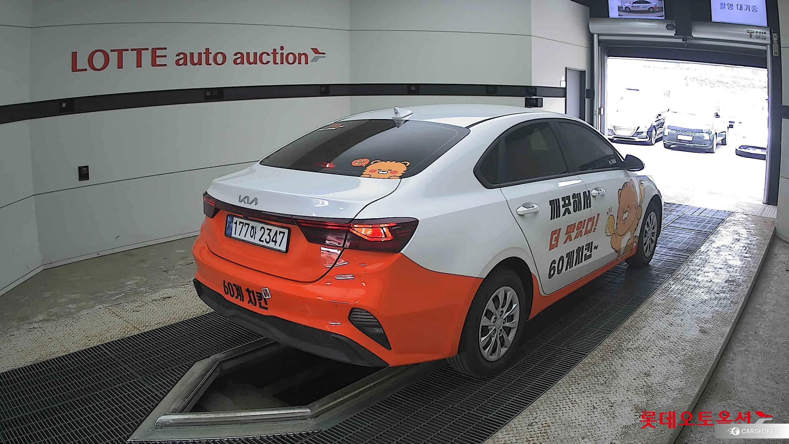 Kia K3 id 4289632 из Кореи 31