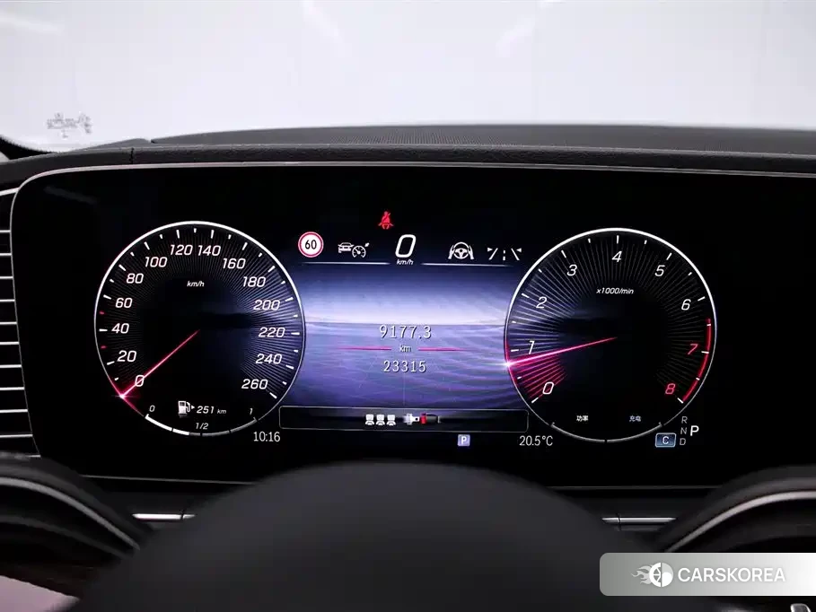 Mercedes-Benz GLE id 4629540 из Китая 12