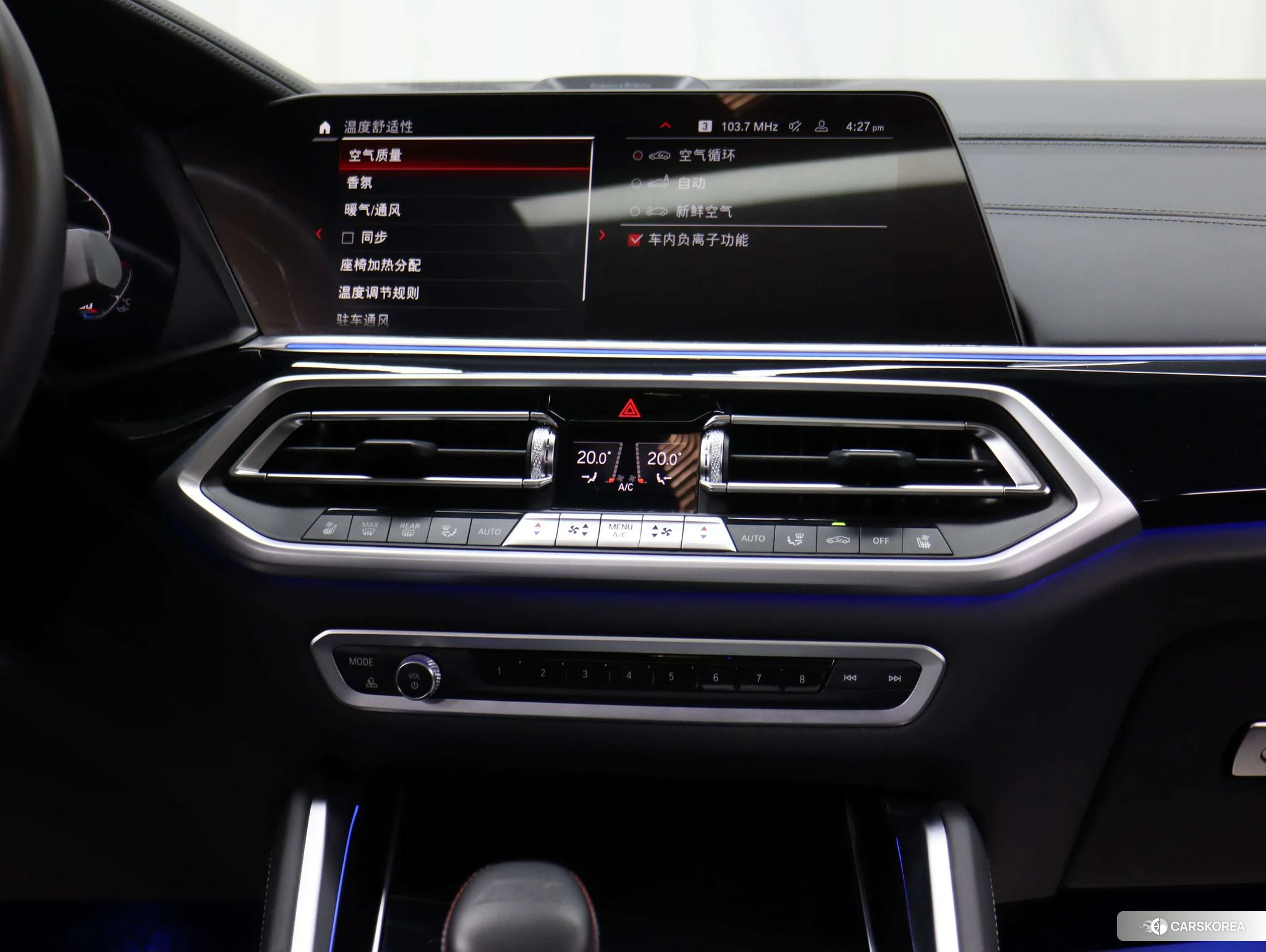 BMW X6 M id 4407168 из Китая 29
