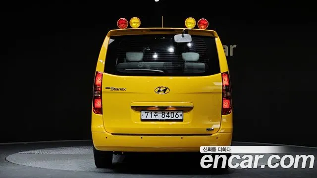 Hyundai The New Grand Starex id 2446383 из Кореи 14