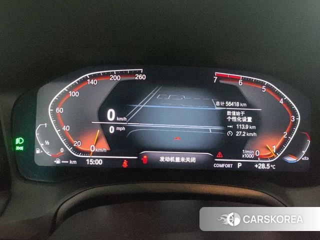 BMW 3 series 2021 Белый из Китая, фото 4