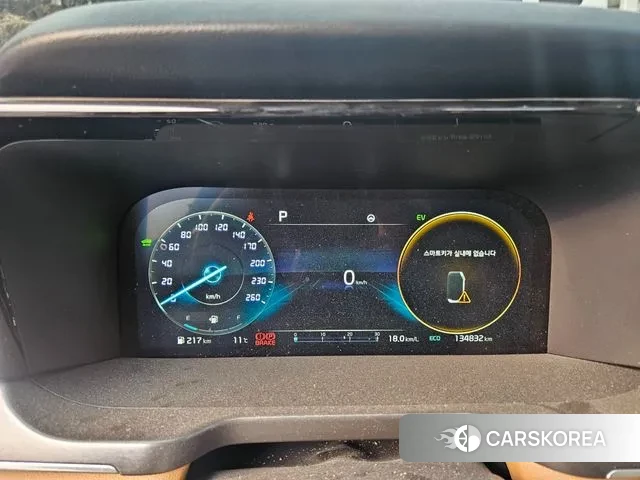 Kia Sorento 4th Generation 2022 Белый из Кореи, фото 5