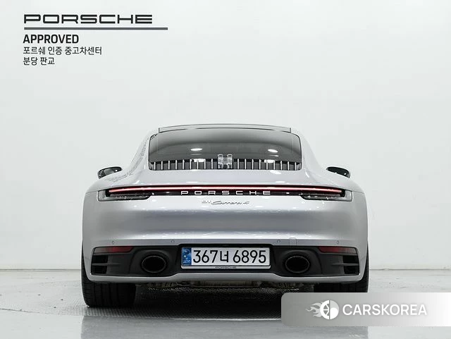 Porsche 911(992) id 3963575 из Кореи 13