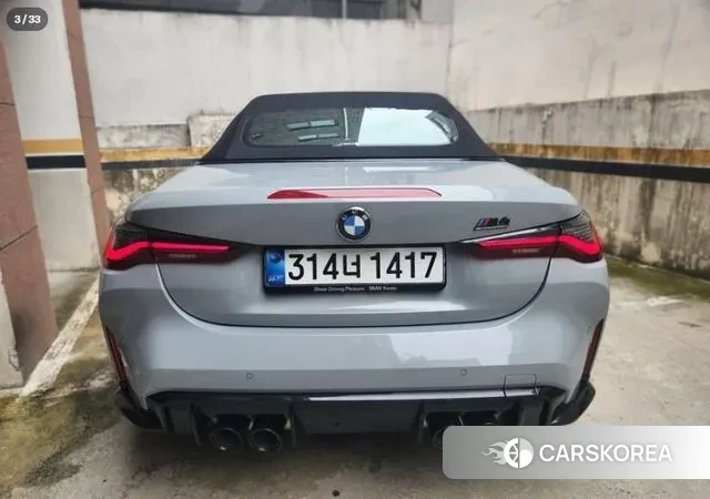 BMW M4 (G82) id 3152513 из Кореи 14