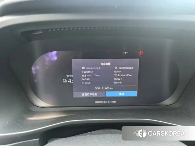 Volvo C40 EV 2023 Синий из Китая, фото 5