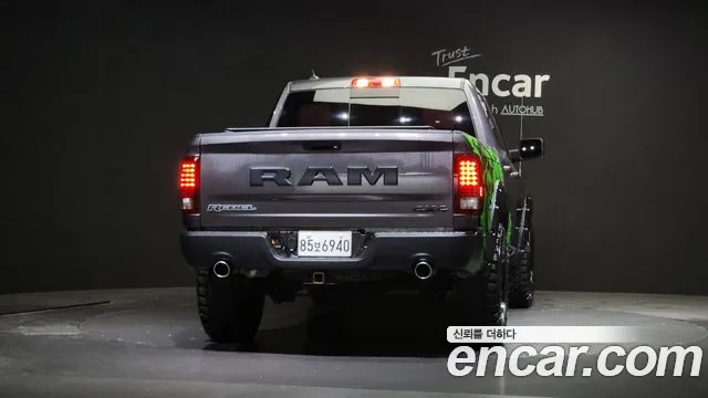 Dodge Lampicup id 2715568 из Кореи 14