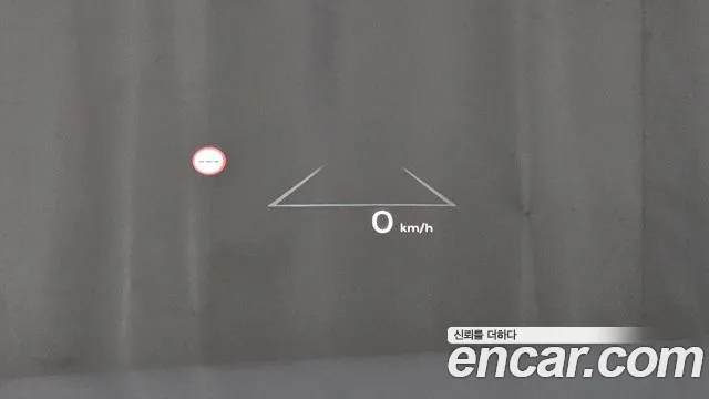 Hyundai Grandeur (GN7) id 2660468 из Кореи 14