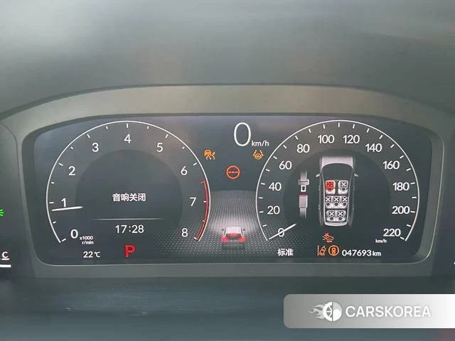 Honda Hao Ying id 4290597 из Китая 12