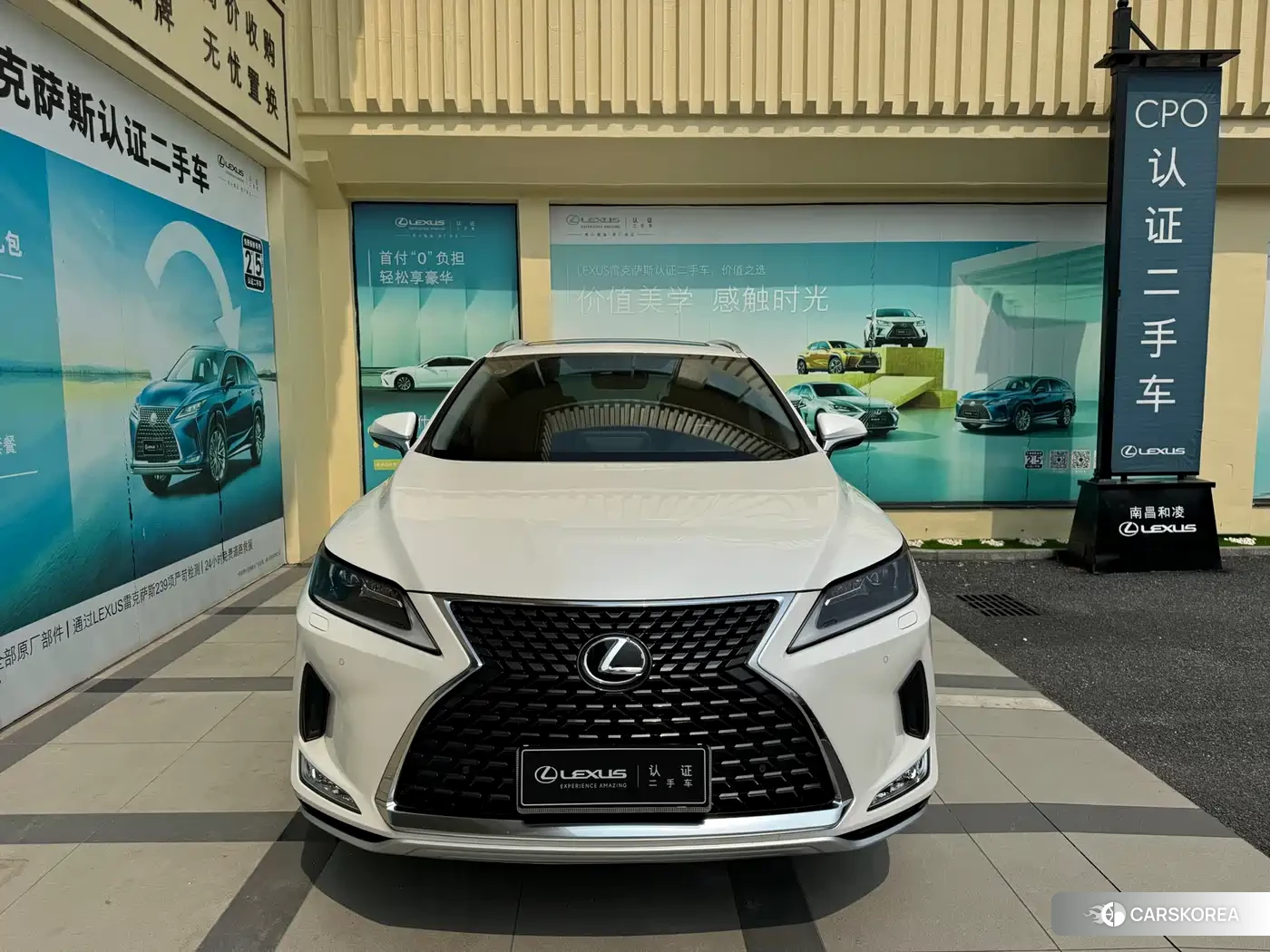 Lexus RX 2022 Белый из Китая, фото 4