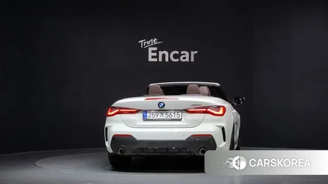 BMW 4 Series (G22) id 3770541 из Кореи 14