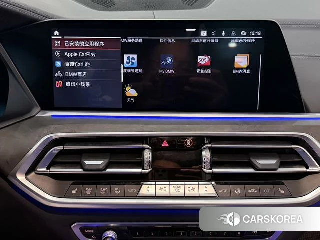BMW X5 (imported) id 4219952 из Китая 12