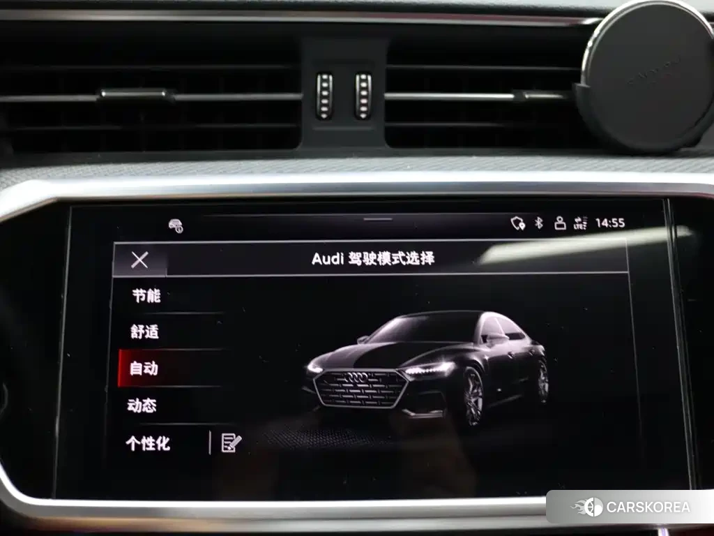 Audi A7L id 4622693 из Китая 24