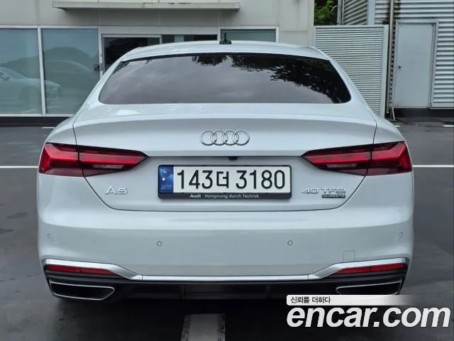 Audi A5 (F5) id 2943594 из Кореи 14