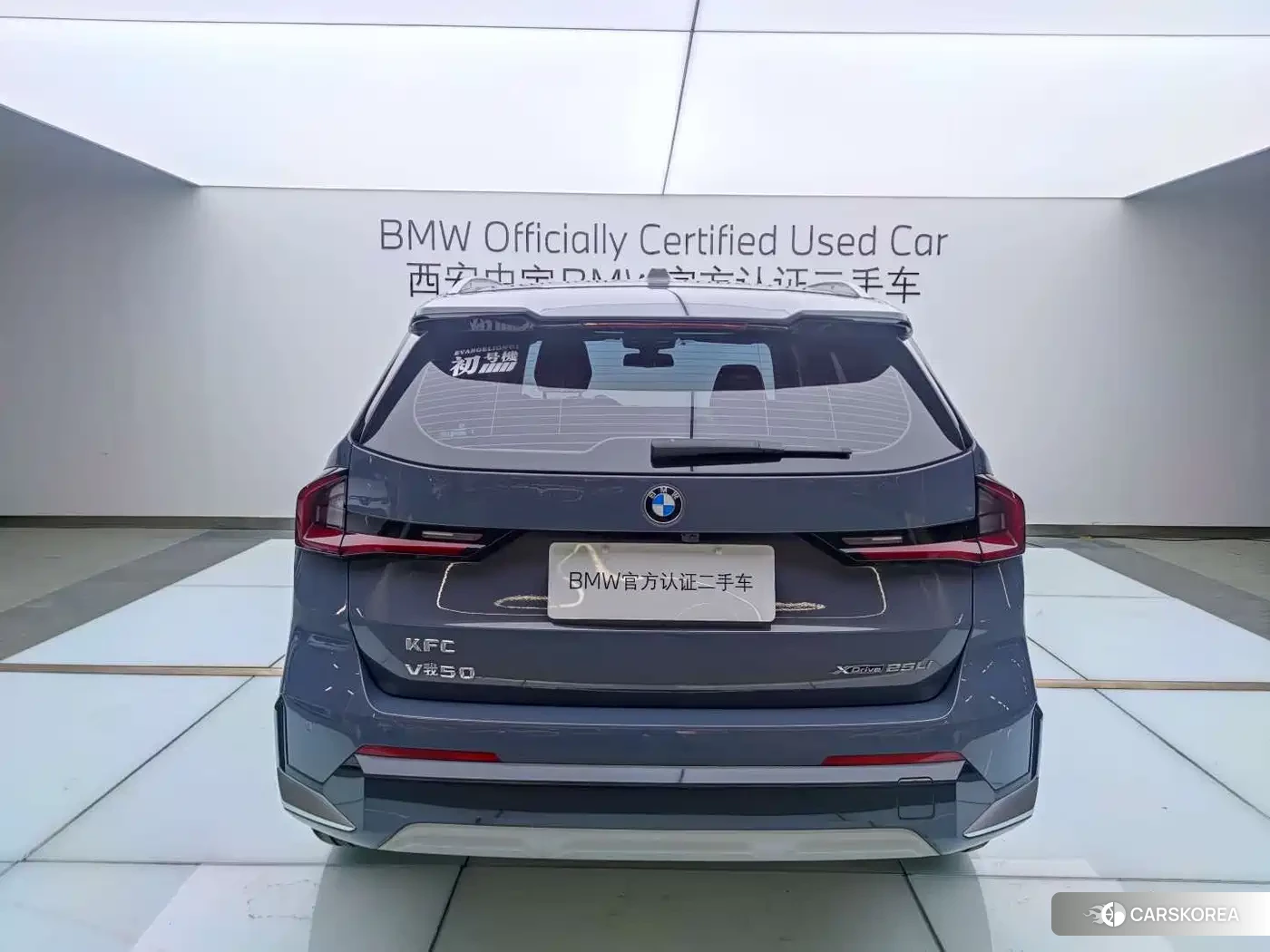 BMW X1 2024 Silver/gray из Китая, фото 4