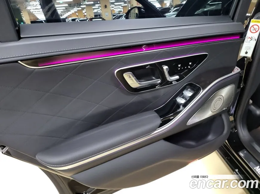 Mercedes-Benz S-Class W223 id 1581444 из Кореи 14