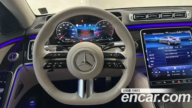 Mercedes-Benz S-Class W223 id 2683717 из Кореи 13