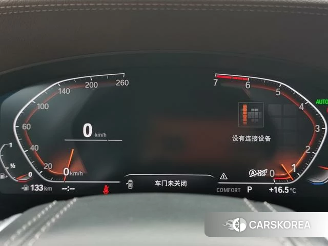 BMW 5 series id 4259143 из Китая 14