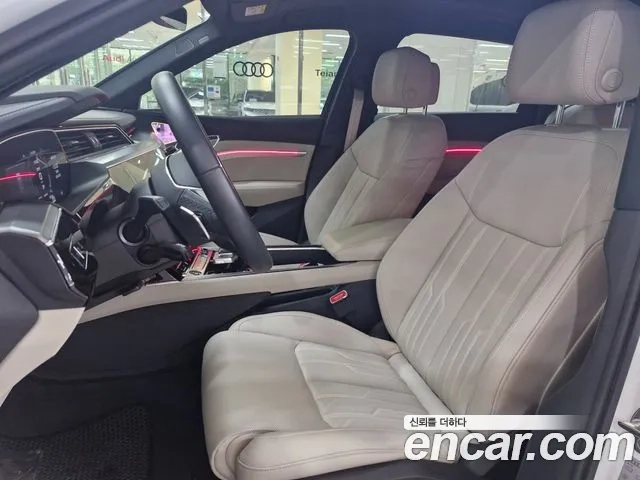 Audi e-Tron id 2863589 из Кореи 4