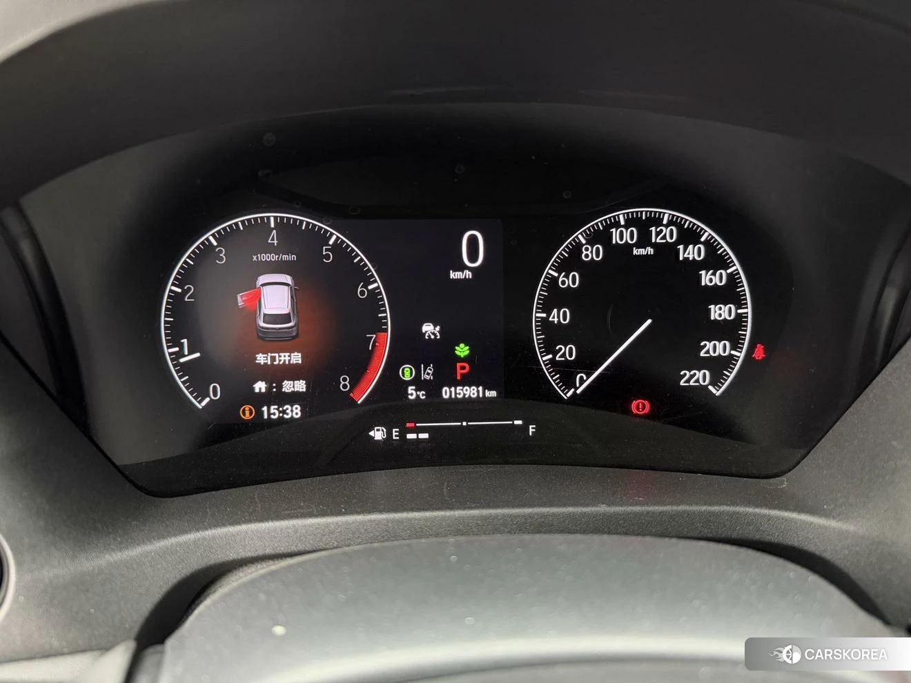 Honda Binzhi id 4407276 из Китая 7