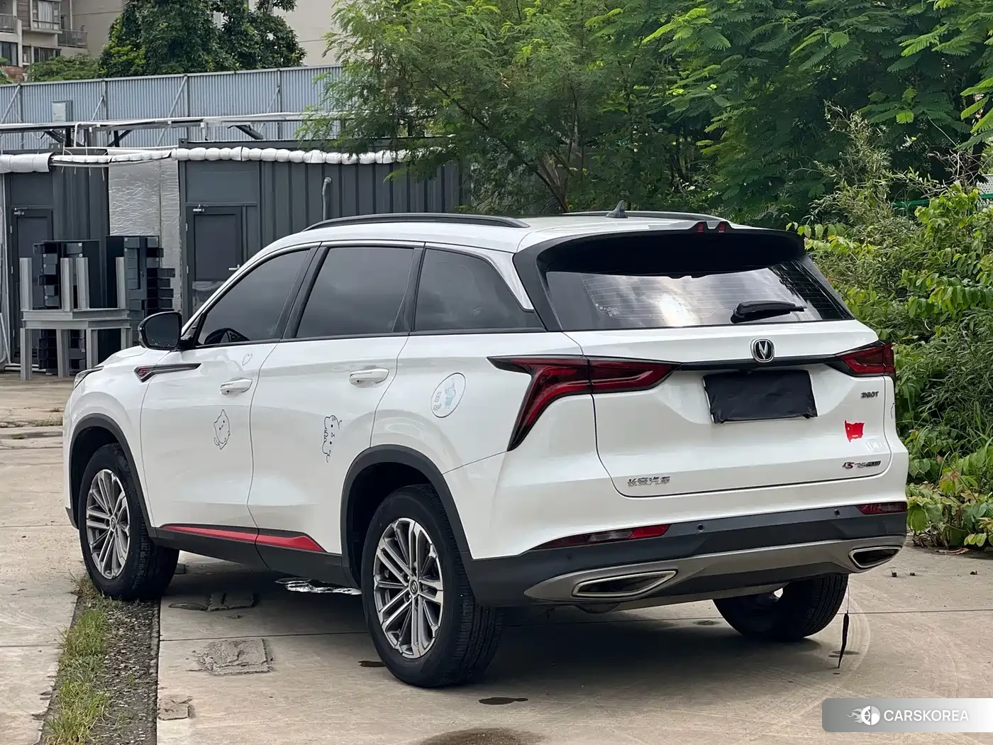 Chang'an CS75PLUS 2022 Белый из Китая, фото 4